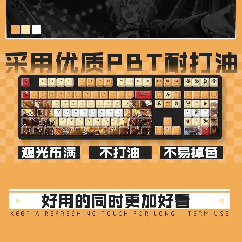 Gaming Accessories Computer - Theme Game Mechanical Keyboard Keycap 122