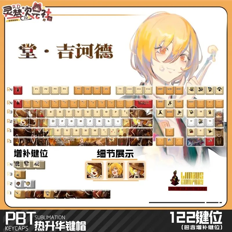 Theme Game Mechanical Keyboard - Gaming Accessories Computer ulasan dan harga