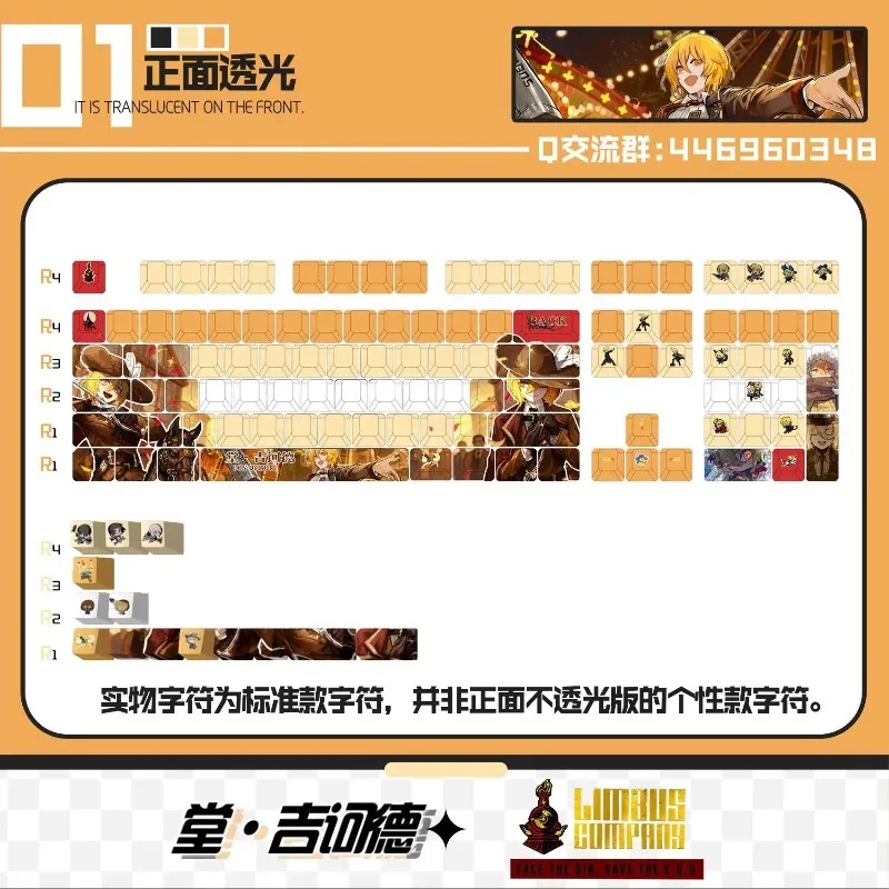 Theme Game Mechanical Keyboard - Gaming Accessories Computer ulasan dan harga