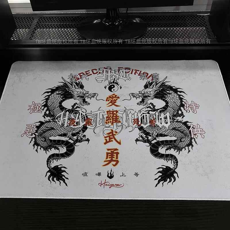 Retro Dragon Talisman Mouse Pa - Gaming Accessories Computer ulasan dan harga