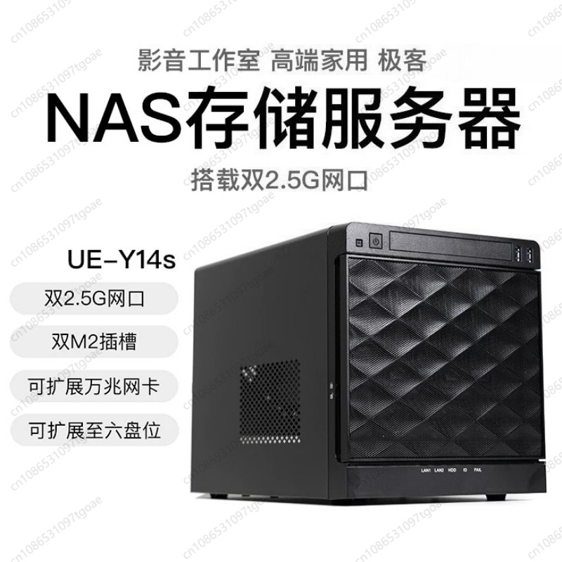 Mini ITX NAS Server Case Multi - Case Mesh Panel ulasan dan harga