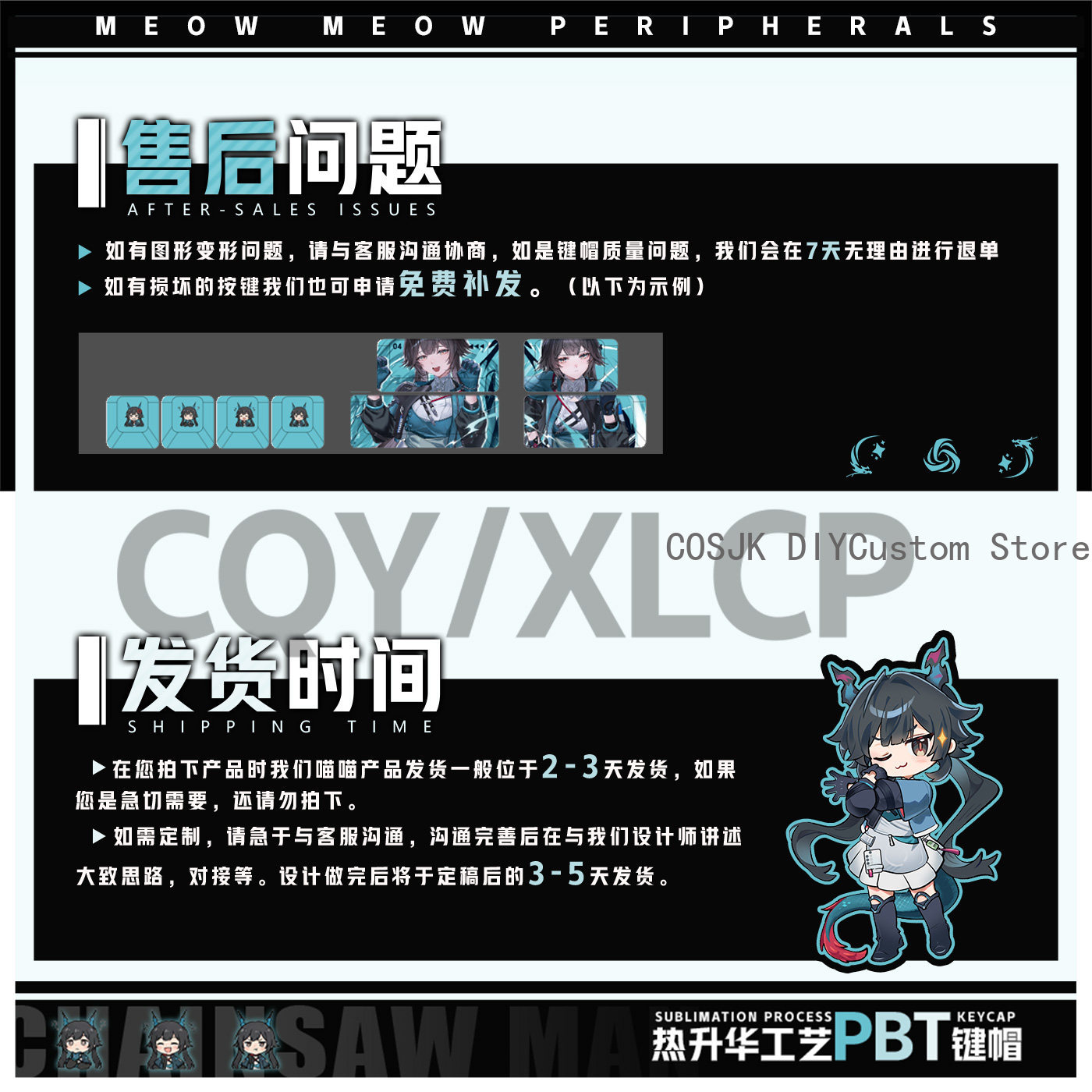 122 Keys Anime Chen Qianyu Ark - Gaming Accessories Computer ulasan dan harga
