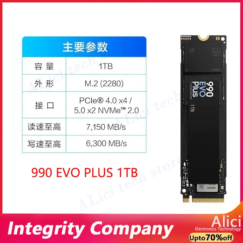 Original Computer SSD FOr Sams - Samsung Ssd 980 Pro ulasan dan harga