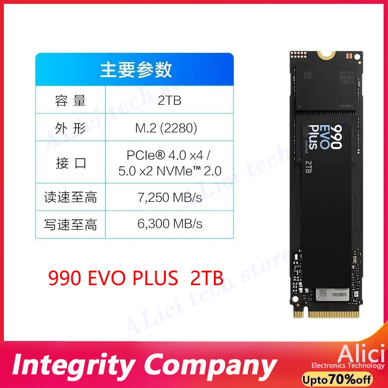 Original Computer SSD FOr Sams - Samsung Ssd 980 Pro ulasan dan harga
